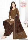 Gamthi Vol 5 By Mayur Printed Cotton Dress Material Wholesale Market In Surat
